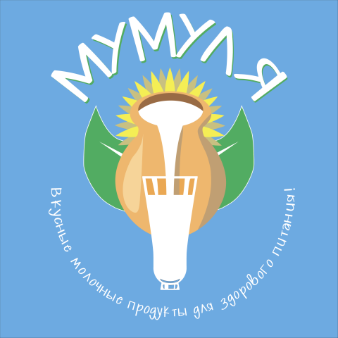 Мумуля