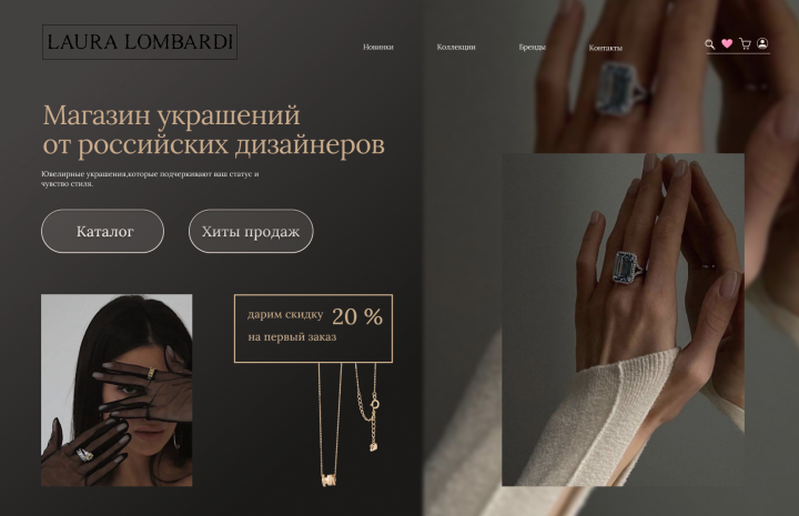 Работа 4390266