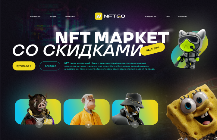 Работа 4390265