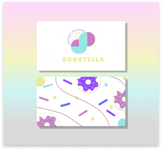 Работа 4390263