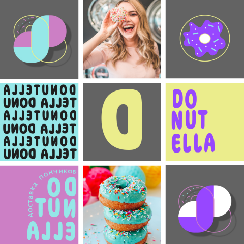 Дизайн логотипа