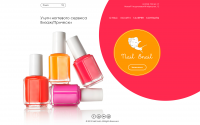 Сайт для студии маникюра и педикюра в Москве "Nail Snai"