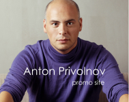 Промо-сайт для Антона Привольнова