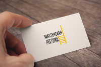 Лого для компании "Мастерская лестниц"