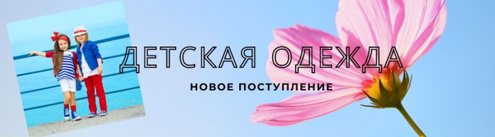 Работа 4385885