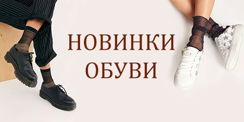 Работа 4383596
