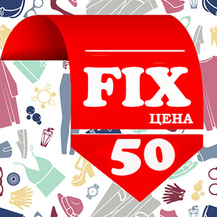 Работа 4383587