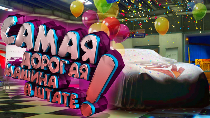 Превью для видео