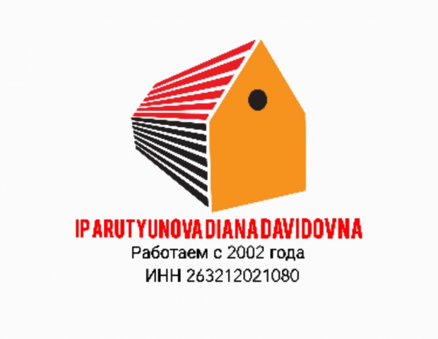 Логотип