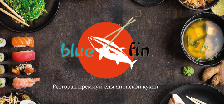 Визитка для ресторана японской кухни