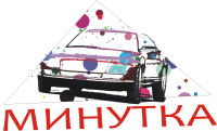Работа 822900