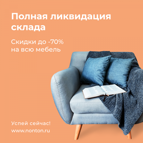 Дизайн поста для instagram