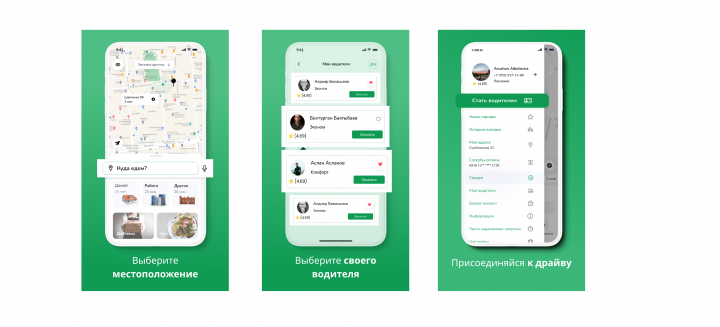 Taxi mobile app