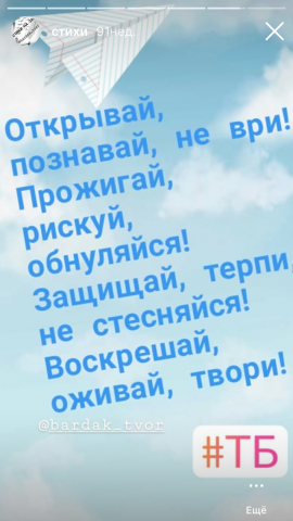 Работа 4048051