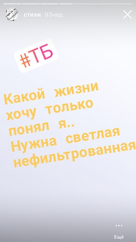 Работа 4048046