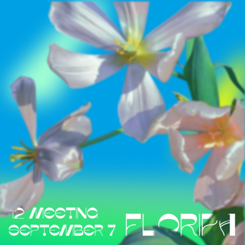 Floripa- посвящённый природе