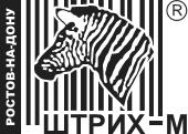 Опыт 4 года в компании Штрих-М