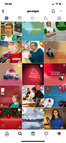 оформление молодежного проекта