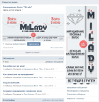 Создание аватарки и меню для группы ВК | Наращивание волос