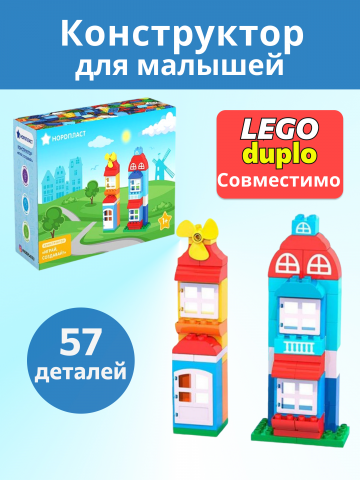 инфографика wildberries