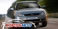 «Промтех» - автодилер