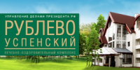 «РУЛОК» - лечебно-оздоровительный комплекс