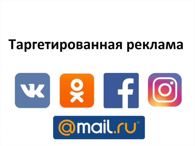 Работа 3376807