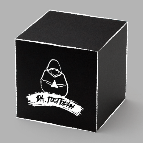 Упаковка настольной игры