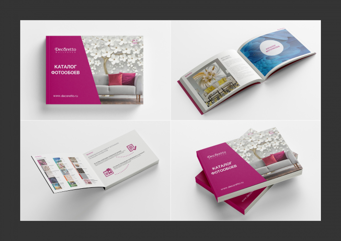 catalogue of wallpapers