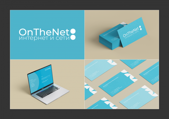 branding On The Net