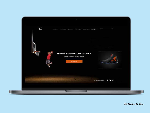 Кроссовки Nike