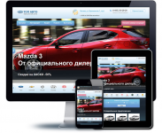 Адаптивный сайт автосалона