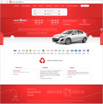Сайт автосалона
