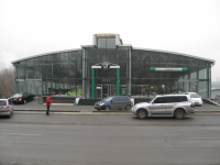 Автомобильный центр в г. Донецке