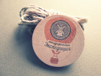 Брендинг / Дизайн полиграфической продукции для этноэкспедиции