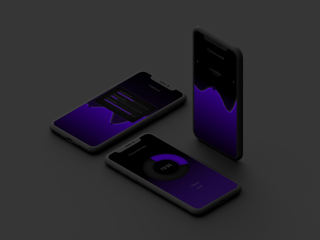 Работа 4016253