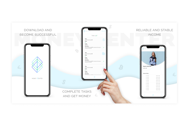 Баннер для бизнес приложения