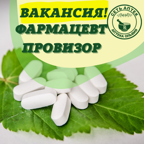 Изображение для поста в Инстаграм