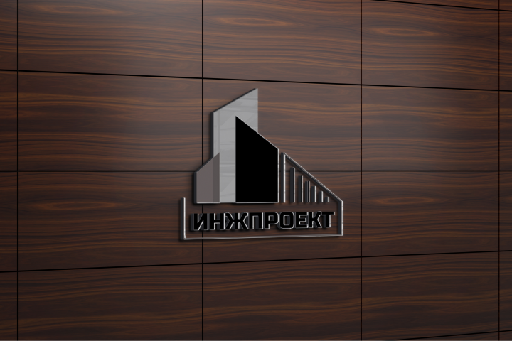 Логотип для строительной компании