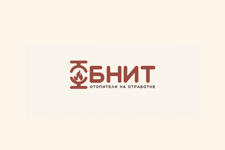 Обнит