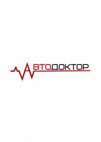 Логотип для сервиса запчастей для автомобилей