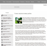 Самые неприхотливые рыбки