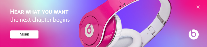 Рекламный баннер (наушники)