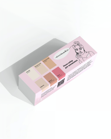 Упаковка для мини-набора декоративной косметики