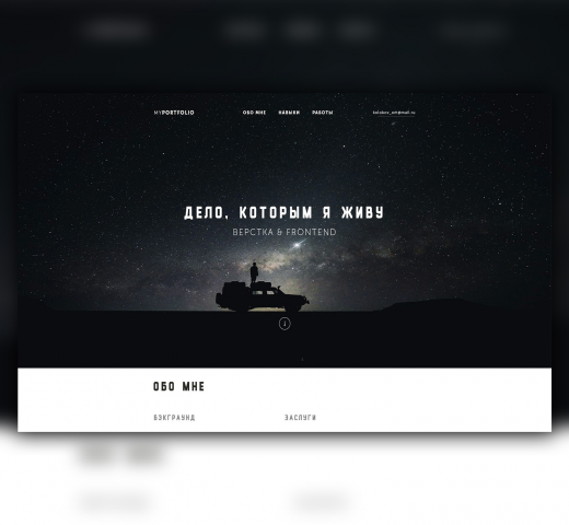 My Portfolio