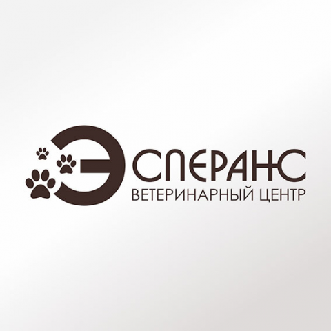 Эсперанс
