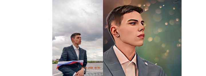 Арт рисунок