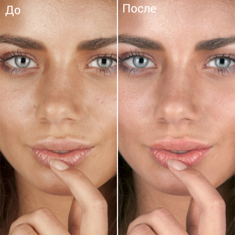 Девушка с голубыми глазами