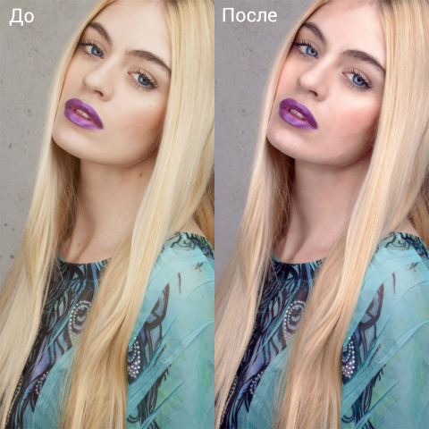 Девушка с фиолетовой помадой