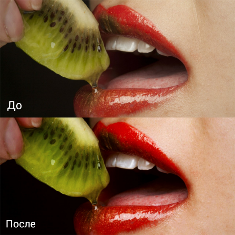 Киви